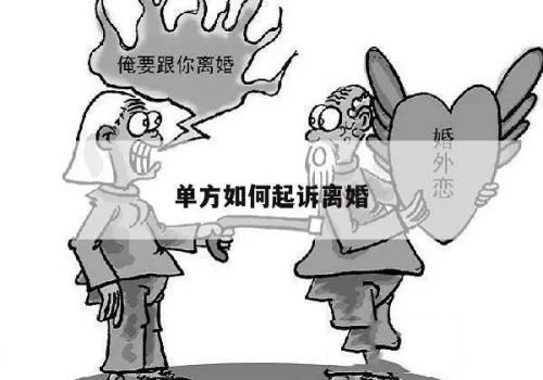 东莞侦探事务所：民事诉讼的举证责任是谁_1