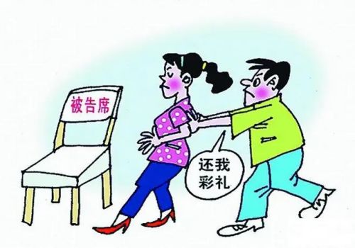 法院把房子判给对方怎么处理