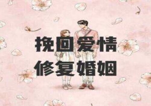 对方不知情的录音能否作为证据