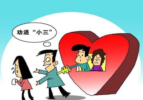 东莞婚外情取证：残疾人离婚抚养费多少钱