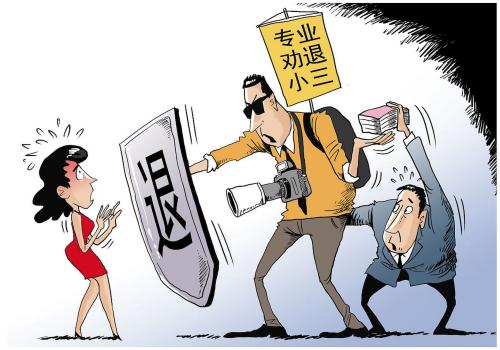 东莞侦探社：﻿夫妻财产能赠予子女吗